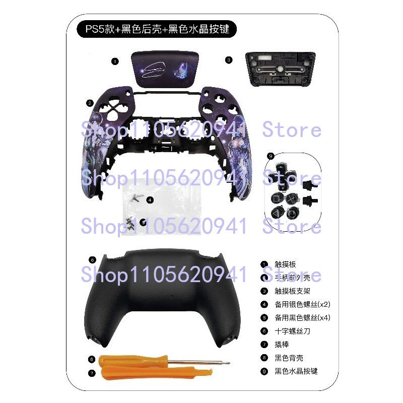 KK For PS5 PS4 Xbox Controller - огляд і ціна Ps5 Controller Cover