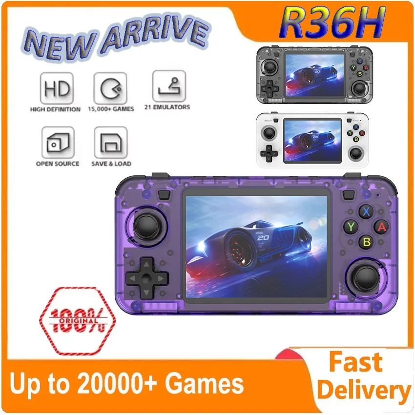 Portable Game Console 3.5 Inch - огляд і ціна Gaming Console Video Game