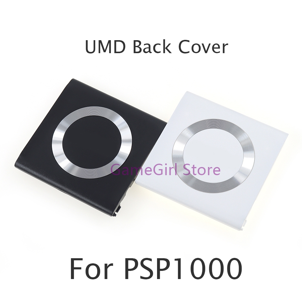 1pc UMD Back Door Cover Replac - огляд і ціна Gaming Console Psp