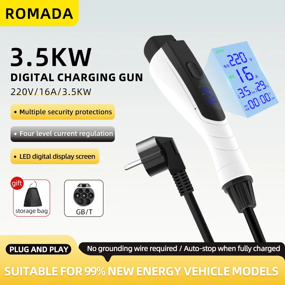 NEW 3.5KW 16A GB/T20234 EV Por - огляд і ціна Pc Gaming Handheld Console