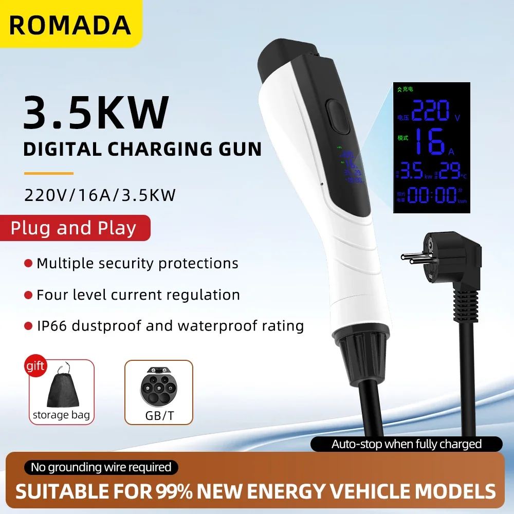 NEW 3.5KW 16A GB/T20234 EV Por - огляд і ціна Pc Gaming Handheld Console