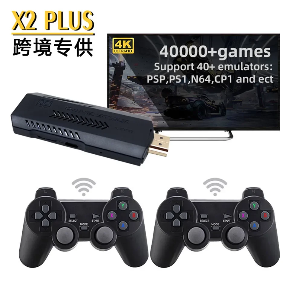 X2 Plus 3D game stick Video Ga - огляд і ціна Gaming Console X2